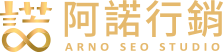 如何查看網站「個別」搜尋引擎流量來源?